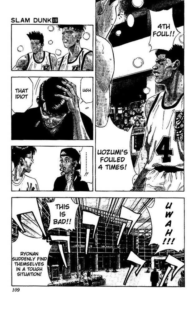 Slam Dunk Chapter 167 3